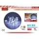 TIRA DE LUCES LED 100LED EXTERIOR LUZ COLOR BLANCO 10M TIRA DE LUCES LED 100LED EXTERIOR LUZ COLOR BLANCO 10M