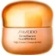 Benefiance NutriPerfect Night Cream 50ml Benefiance NutriPerfect Night Cream 50ml