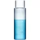 Démaquillant Express (Yeux Sensibles) 125ml Démaquillant Express (Yeux Sensibles) 125ml