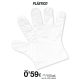 Pack 1000 guantes plástico desechables Pack 1000 guantes plástico desechables