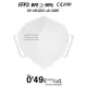 Pack 500 uds Mascarillas FFP3 Pack 500 uds Mascarillas FFP3