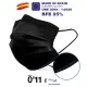 Pack 5000 uds Mascarillas Higienicas tres Capas Negra BFE 95% Pack 5000 uds Mascarillas Higienicas tres Capas Negra BFE 95%