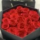 18 Rosas rojas preservadas en caja de regalo hexagonal 18 Rosas rojas preservadas en caja de regalo hexagonal