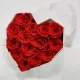 14 Rosas Rojas preservadas en Caja Regalo Corazón blanco 14 Rosas Rojas preservadas en Caja Regalo Corazón blanco