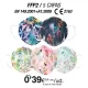 FFP2 Estampado Primavera 1000 uds FFP2 Estampado Primavera 1000 uds