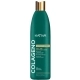 Colageno Conditioner 550ml