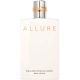 Allure Body Lotion 200ml Allure Body Lotion 200ml