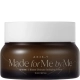 Biome ultimate indulging cream 55 ml