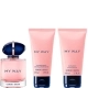 My Way edp50ml + Body Lotion 50ml + Shower Gel 50ml My Way edp50ml + Body Lotion 50ml + Shower Gel 50ml