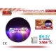 GUIRNALDA 35LED C/PILA LUZ 3.5M MULTICOLOR GUIRNALDA 35LED C/PILA LUZ 3.5M MULTICOLOR